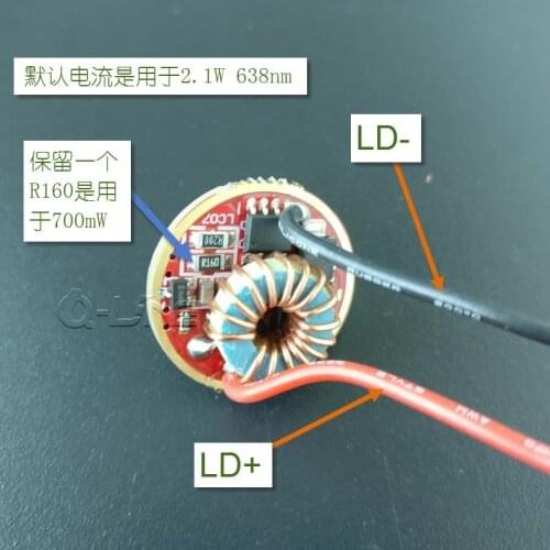 3.7-4.2V 700MW 1.2W 2.1W 635nm red laser diode driver single lithium battery / constant current driver 22mm Dia