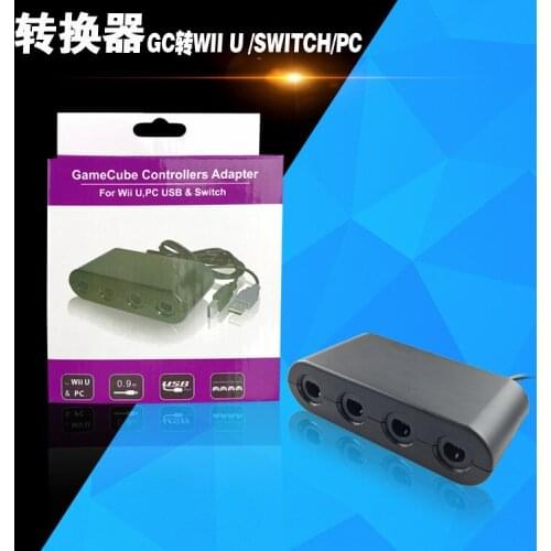 New multi function converter box for GC to for switch for PC handle for wiiu game device