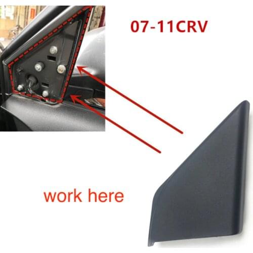 Original for 2007-2011 old Honda CRV car door inner triangle rearview mirror decorative cover cap Wing