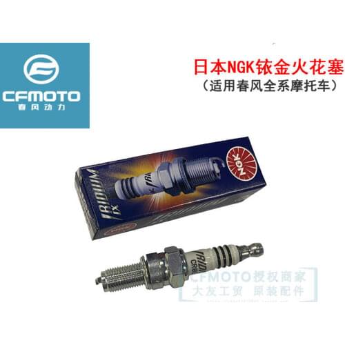 For Cfmoto Iridium Spark Plug Cr8eix 650nk400nk150nk250sr State Guest 650 Spark Plug