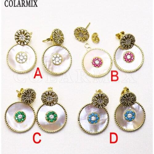 5 pairs Shell earrings round shape with zircon jewelry earrings accessories fashion jewelry for women 51053