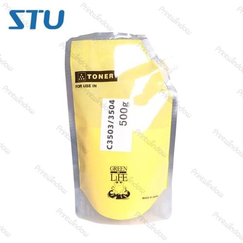 1pc C/M/Y/K 0.5kg Toner for Ricoh MP C3003 C3503 C4503 C5503 C3004 C3504 MPC3003 MPC3503 MPC4503 MPC5503 toner Powder