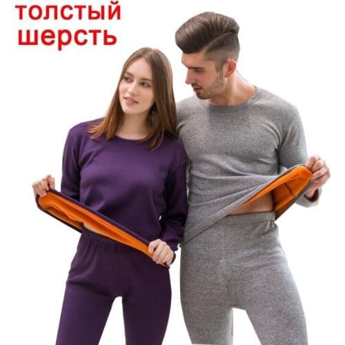 FASXXION Men's Underwear