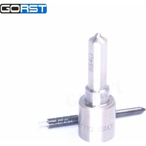 GORST Products For Mothers And Babies