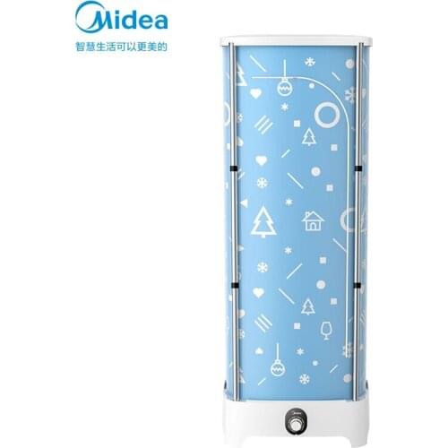 Midea Household Clothes Dryer Small Wardrobe Warm Air Timer Wardrobe Dual-use Portable Foldable Dryer Portable Dryer