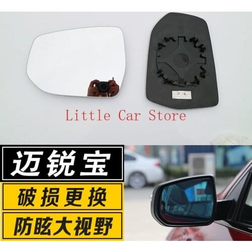 For Chevrolet Malibu XL 2013-19 White Glass Wide Field Vision Rear View Mirror Lens Heating