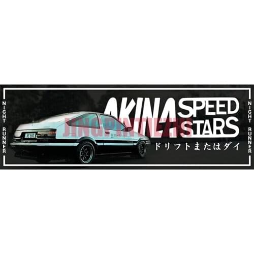 Car Stickers Vinyl Motorcycle Decal Car Window Body Decorative Akina Speed Star Personality Car Stickers