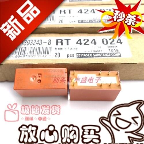 Brand New & Original RT424024 RT424012 12V 24VDC Relay RTE24024