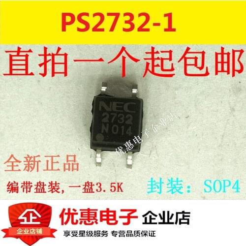 10PCS New PS2732-1-F3-A PS2732 2732 SOP4