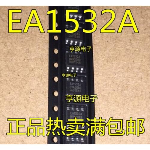 5pcs EA1532A EA1532 TEA1532A SOP8