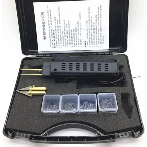 Car Bumper Plastic Welding Torch Welding Machine Fusing Machine Plastic Fracture Repair Tool Free Gift Four Boxes Welding Nails