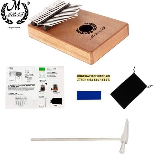 M MBAT 17-Tone Mahogany Body Portable Thumb Finger Piano 17 Keys Kalimba Finger Piano Musical Instruments Toys for Beginners