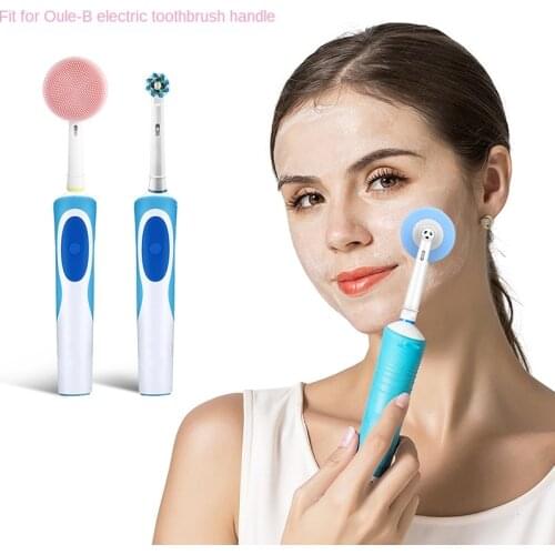 Suitable for Oral-B electric toothbrush head cleaning brush replacement face cleaning brush head silicone face brush