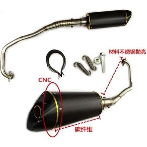 Universal Motorcycle Muffler Exhaust Pipe Modified