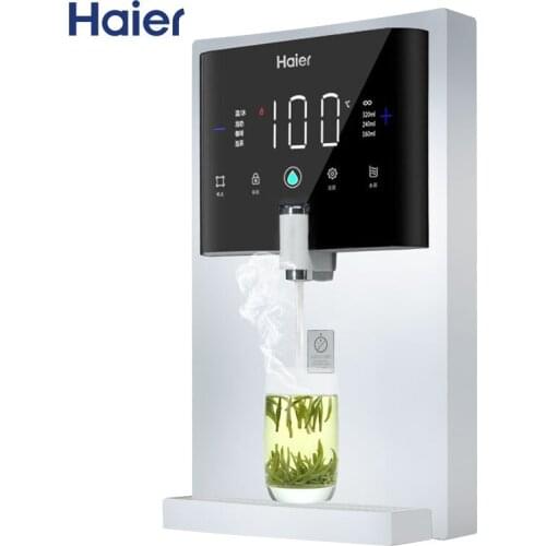 Pipeline machine Hot Cold Dual-purpose water dispenser water bottle Household Wall-mounted Instant Hot mini water dispenser