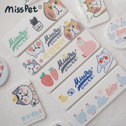 Misspet diatom mud absorbent pad