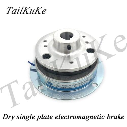 Aluminum Conductor DC24V Single Board Electromagnetic Brake Communicator Electric Brake