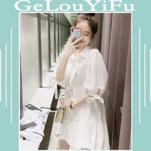 Gelouyifu Short Summer Dresses