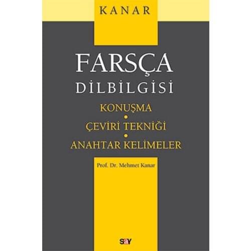 Persian Grammar Mehmet Bleed Say Publications (TURKISH)