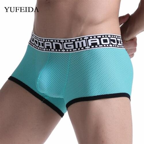 YUFEIDA Sexy Lingerie Mens Underwear Boxers Trunks Convex Pouch Sexy Underwear Boxer Shorts Male Underpants Panties Penis Pouch