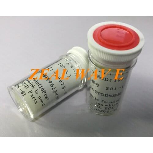 Japan Shimadzu TCD Pressure Ring 10p Chromatographic Column Sealed Graphite Pad Imported Packed Column Pressure Ring 221-1076-91