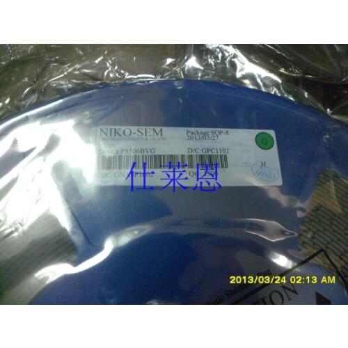 5piece P5506BVG SOP8