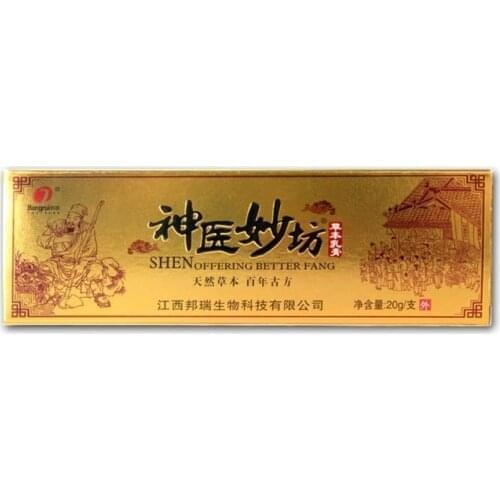 Free Shipping Herbal Cream Anti-Itching Skin Care Mosquito Bites Ointment Body Itching Ointment 20g