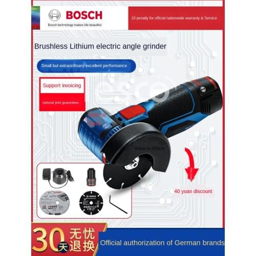 Metal Wood Water and Electricity Plastic Pipe Tile Small Lithium Electric Cutting Angle Grinder Gws12