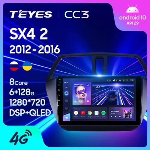 TEYES CC3 For Suzuki SX4 2 S-Cross 2012 - 2016 Car Radio Multimedia Video Player Navigation stereo GPS android 10 No 2din 2 Din