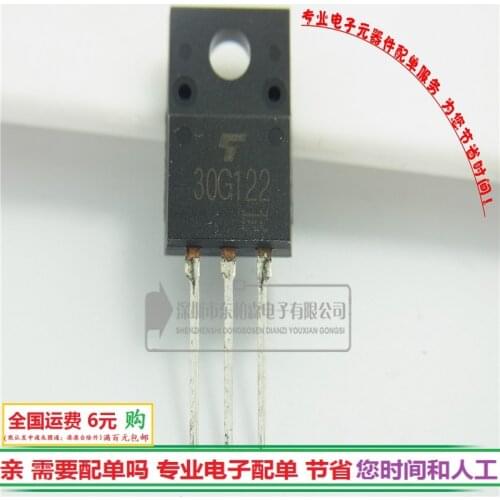 10PCS-50PCS IGBT 30G122 tube GT30G122 transistor in the power TO220F