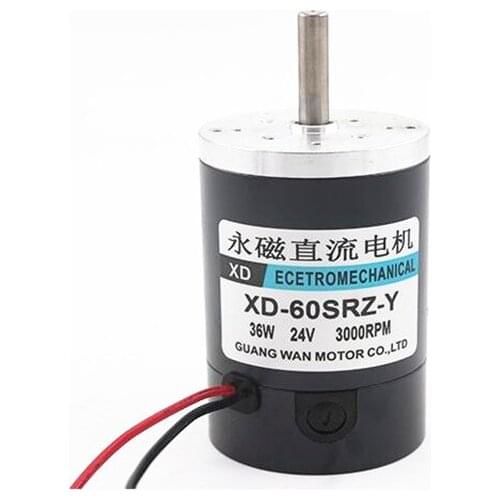 60SRZ-Y 36W permanent magnet DC motor 12V/24V adjustable speed motor high speed brushed double ball bearing