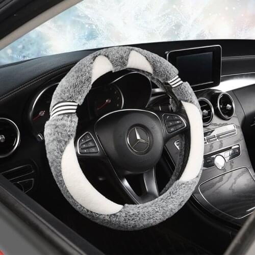 D Shape O shape Car Steering Wheel Cover plush For Nissan Qashqai J11 Nissan X-trail T32 Golf 7 Tiguan 2019 2020 Kia Optima K5