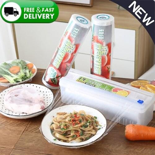 Punch-free Fixing Food Wrap Dispenser Cutter Foil Cling Film Wrap Dispenser Plastic Sharp Cutter Kitchen Tool gadgets 1pcs