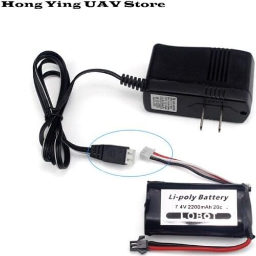 DIY robot 2S lithium battery charger 7.4v lithium battery charging 2-3 hours simple power adapter RC robot accessories