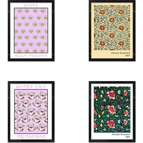 Plant Flower Art Print-Exhibition Poster