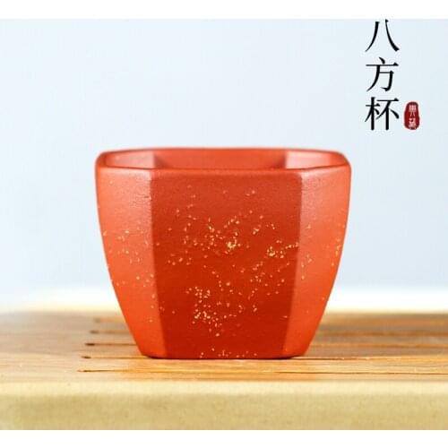Sand in yixing purple sand cup masters cup kung fu tea cups but small tea cup sample tea cup, zhu mud eight square cup