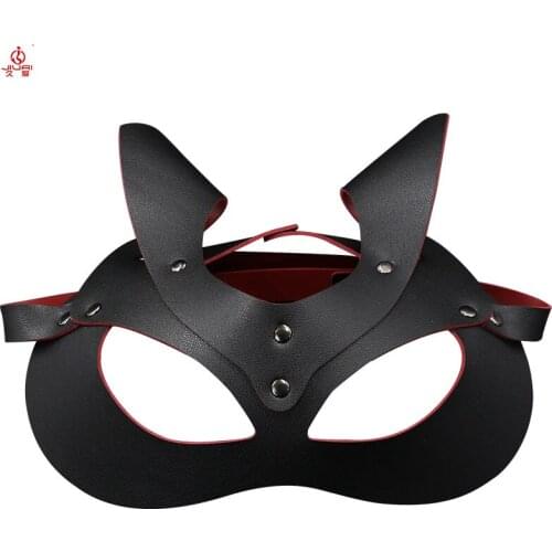 Jiuai Couples Accessories Role Playing Products PU Leather Sexy Mask SM BDSM Toys For Adults Sex Games
