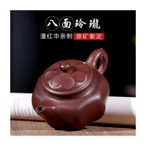 Yixing purple teapot Famous pure handmade raw teapot purple mud eight directions exquisite Zisha teapot