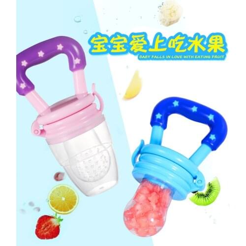 Pacifier clips Infant Baby Teether Vegetable Fruit Teething Toy Ring Chewable Soother Sucking Thumb Teething Nursing Baby