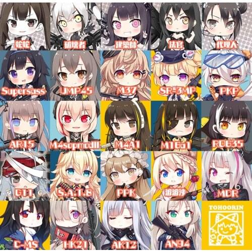 Anime Game Girls Frontline Destroy AR15 AN94 OTS14 M37 Cosplay Acrylic Keychain Pendant Cartoon Key ring Phone Strap Gifts
