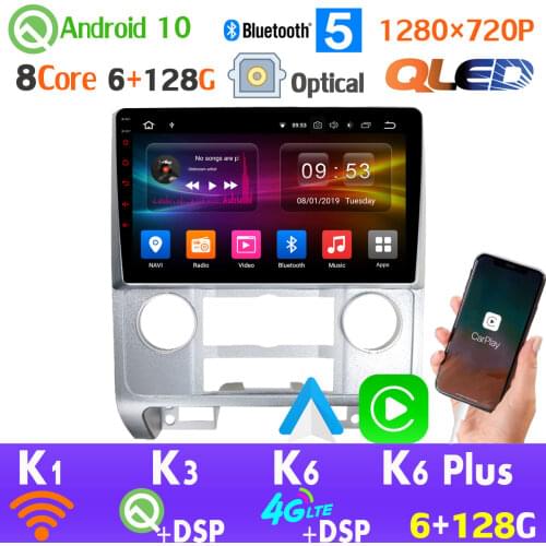 6G+128G QLED 1280*720P Radio GPS Android 10.0 For Ford Escape Mazda Tribute 4G LTE WiFi SPDIF HDMI auto Head Unit DSP AHD 1080P