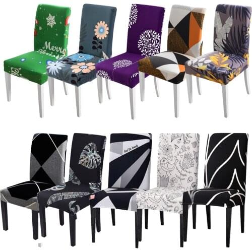 1/2/4/6pcs Printed Elastic Stretch Chair Cover Kitchen Chair Slipcovers Spandex Dinning Room Protector For Wedding Banquet Party