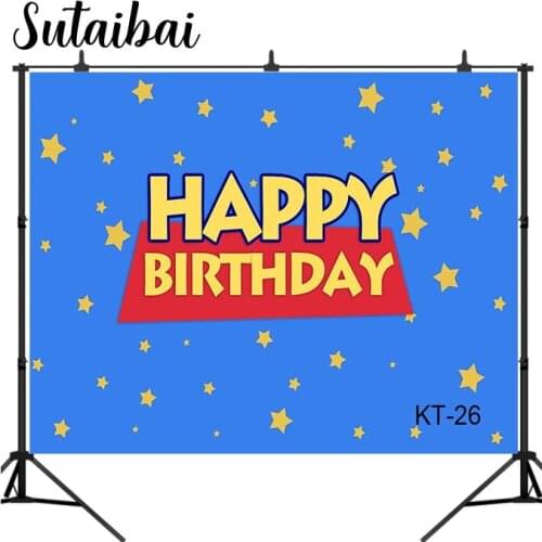 Blue Sky White Clouds Backdrop Toy Custom Photo Booth Background Cartoon Children Birthday Party Decor Candy Dessert Table