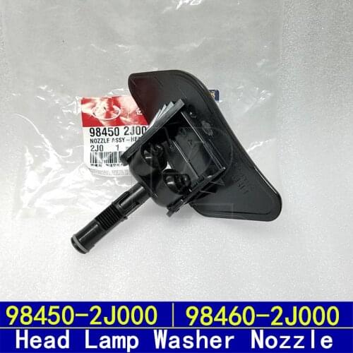 Mohave Borrego 08-13 OEM Head Lamp Washer Nozzle 984502J000 984602J000