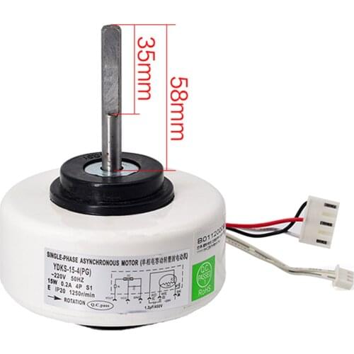 Air conditioning hang-up YDKS-15-4 YDKS-15-4(PG) air conditioner indoor hanging fan motor 15W long axis