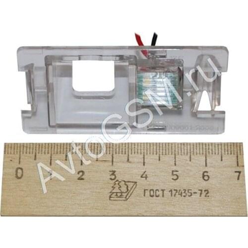 СПАРК Car Alarms