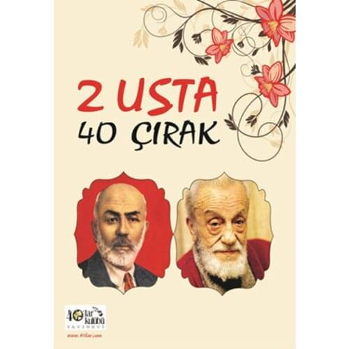 2 Master 40 Apprentice Collective S Club Publishing House Publishing House General Series