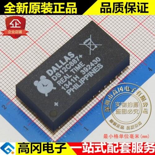 5pieces DS12C887+ DS12C887 EDIP-24 MAXIM I2C