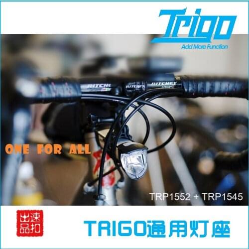 Trigo Bike Quick Release Universal Type Headlight Mount Holder Bicycle Parts