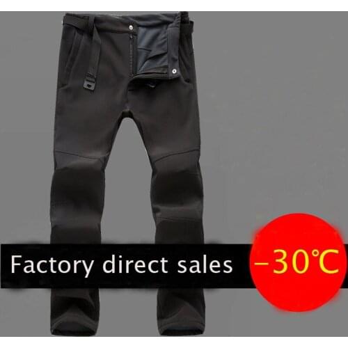 Snowboard pants men Mens Assault Pants Mens Custom Waterproof Soft Shell Ski Pants Thickened Warm Plus Fleece Pants Outdoor